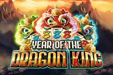 year of the dragon king